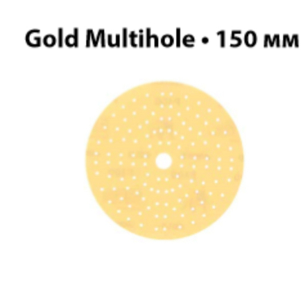 Комплект 100 шт Шлифовальные круги на бумажной основе липучка Mirka GOLD Multihole 150 мм 121 отверстие P 400 236CH09941