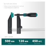 ХИТ! Струбцина тип F двухкомпонентная ручка 500 / 120 мм KRAFTOOL 32011-120-500_z01