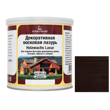 АКЦИЯ МАЙ 2025! Декоративная ВОСКОВАЯ лазурь / Масло для фасадов Borma Holzwachs Lasur 750 мл 3320 цвет 47 Шоколад для наружных и внутренних работ R3320-7