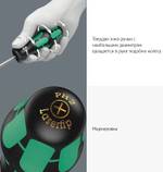 Отвертка крестовая Phillips Kraftform Plus 350 PH 3 x 150 мм 008735 WERA WE-008735