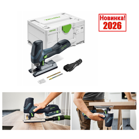 Новинка 2026! Аккумуляторный маятниковый лобзик FESTOOL PSC-E 18 EB-Basic в систейнере SYS3 M 187, глубина реза до 40 мм 578521
