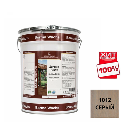 ХИТ! Масло датское Borma Decking Oil 5 л для террас цвет 1012 Серый, для наружных работ 4972IL-DS1012