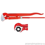 Ключ трубный 245 мм, 1/2", S-образные губки, зев 35 мм KNIPEX KN-8330005