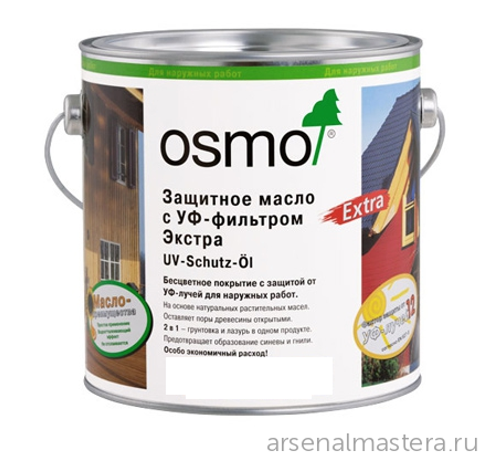 Новинка! Защитное масло с УФ-фильтром Osmo UV-Schutz-Öl Extra 425 цветное прозрачное Дуб 0,22 л, против роста синей гнили, плесени, грибков для наружных работ 11600032_2