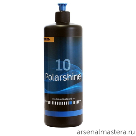 ХИТ! Полировальная паста Mirka Polarshine 10 1 л 7995010111