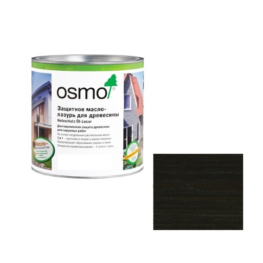 Новинка! Защитное масло-лазурь для древесины OSMO Holzschutz Öl-Lasur 712 Венге 0,22 л для наружных работ 12100050_2