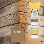 Новинка! Шпаклевка водная Borma Ecostucco в тубе 200 гр цвет 17 тик для внутренних работ 1510TE.200