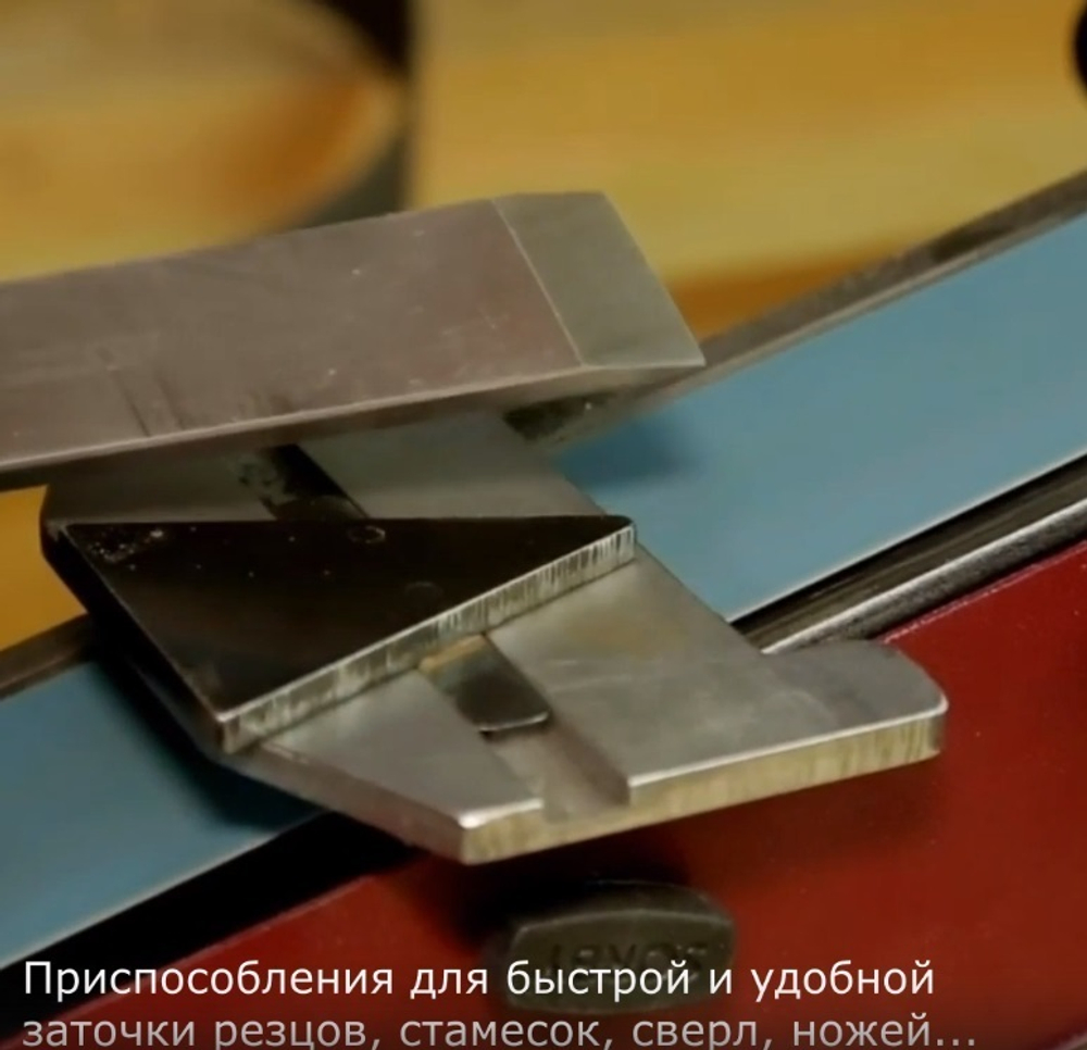 Заточной станок компактный с приспособлениями для заточки Robert Sorby Pro Edge Deluxe WPED01B М00011817