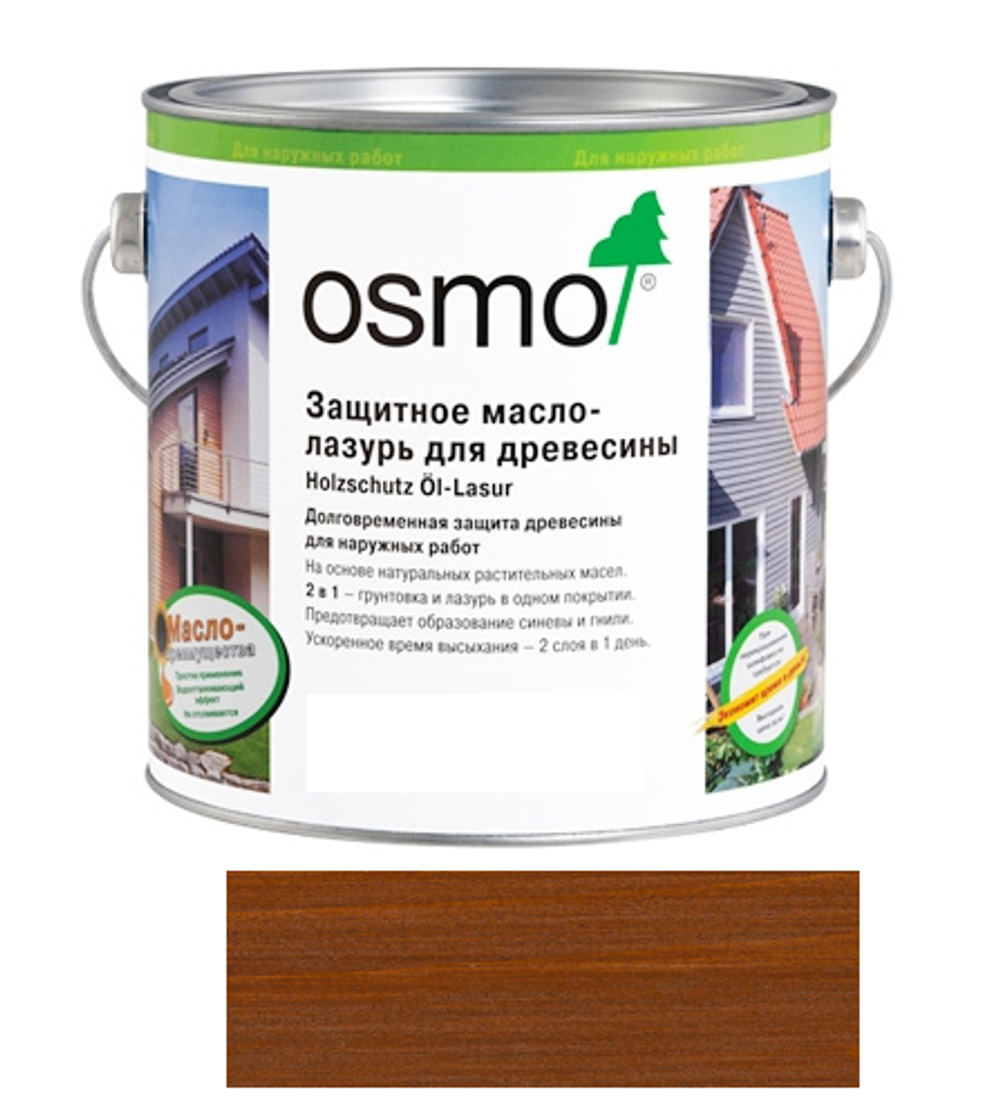 Защитное масло-лазурь для древесины для наружных работ OSMO 708 Тик 0,125 л Holzschutz Ol-Lasur Osmo-708-0,125 12100043