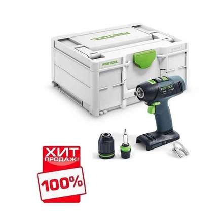 ХИТ! Аккумуляторная дрель-шуруповёрт  FESTOOL T 18+3-Basic 4,0 А в систейнере 576448