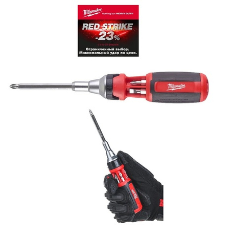АКЦИЯ RED STRIKE -23%! Отвертка с трещоткой 9 в 1 PH1 / PH2 / PZ1 / PZ2 / T15 / T20 / SL 5.5 MILWAUKEE 4932471598
