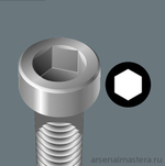 ХИТ! Набор Г- образных ключей метрических, хромированных 950/9 SM N 021406 WERA WE-021406