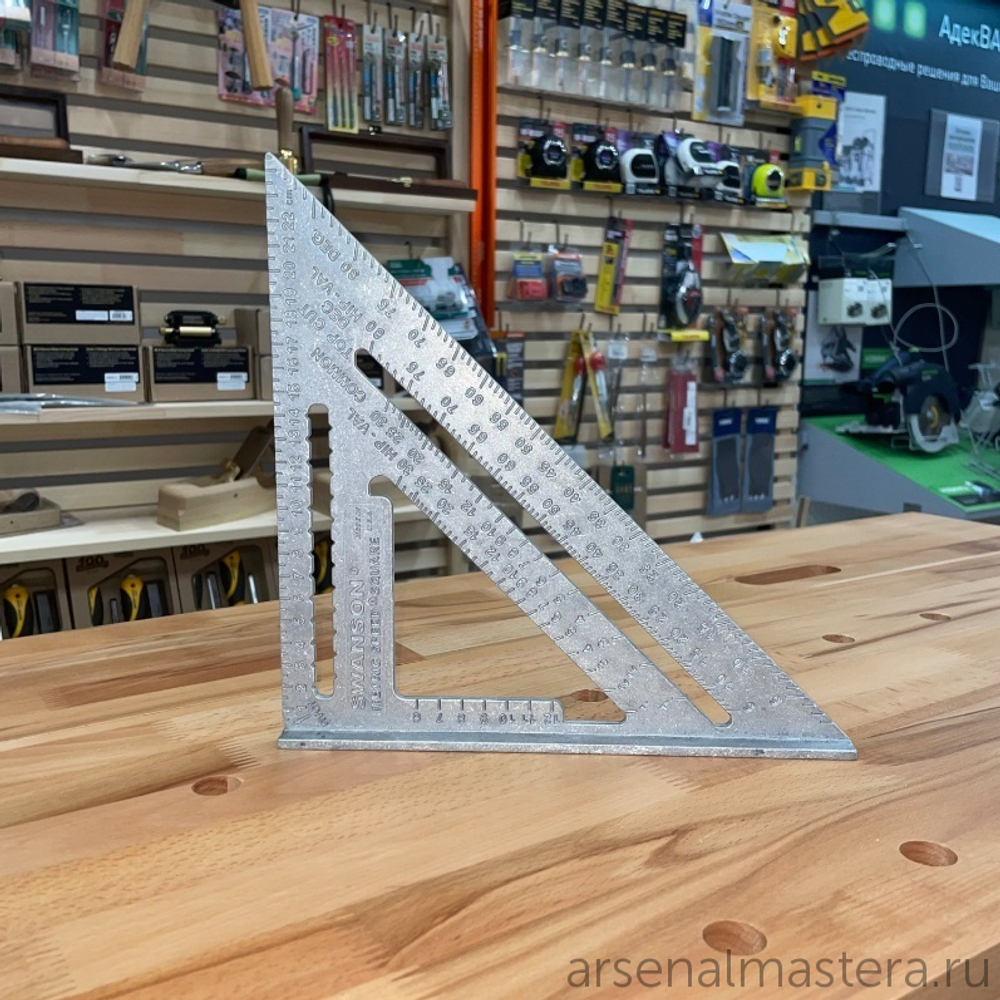 ХИТ! Угольник оригинальный метрический 250 мм для плотника и столяра Speed Square Sw-250 с русской книжкой - инструкцией Swanson (Свенсон) EU202/RU202