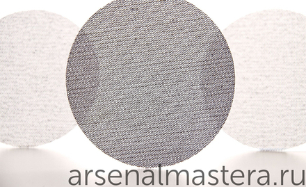 Комплект 50 шт Шлифовальные круги на сетчатой синтетической основе Mirka AUTONET 125 мм P 180  AE23205018