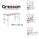 ХИТ! Стол металлический антистатический CП 1800 х 700 Gresson СП-1800ESD