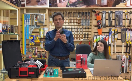 АКЦИЯ 2026 ХИТ! Набор 9 предметов Г-образные КЛЮЧИ, хром, с шаром,1.5 / 2 / 2.5 / 3 / 4 / 5 / 6 / 8 / 10 мм 950 / 9 PKS Hex-Plus 3 WERA WE-133163