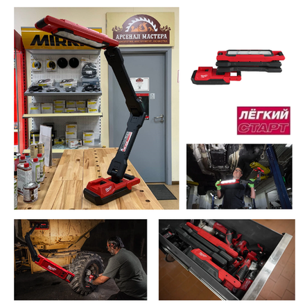 Легкий старт: Аккумуляторный фонарь светодиодный Milwaukee M18 ABL-0 с изменяемым углом наклона 4933498147