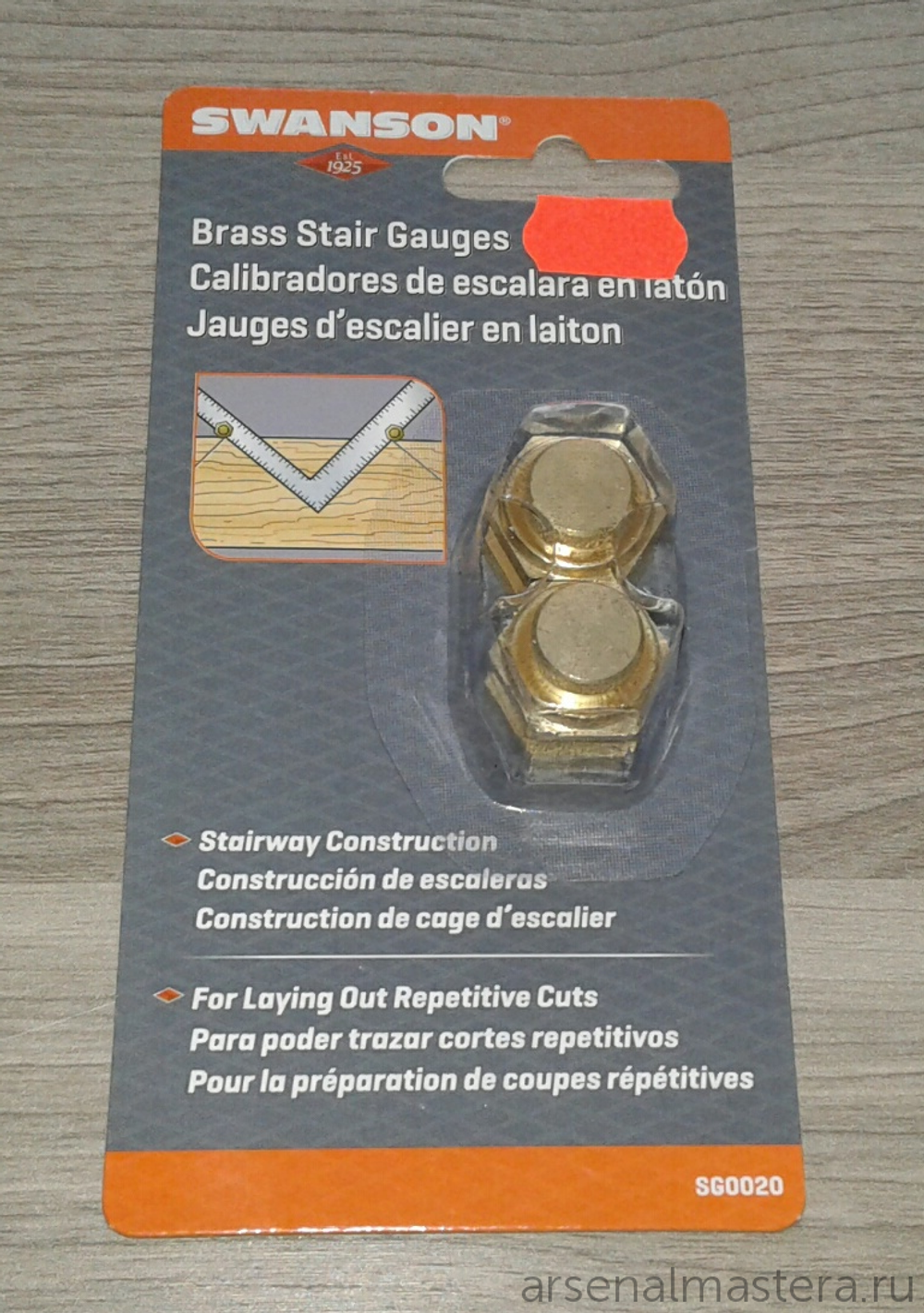 ХИТ! Упоры для угольника (линейки) Brass Stair Gauges М00008047 Swanson SG0020