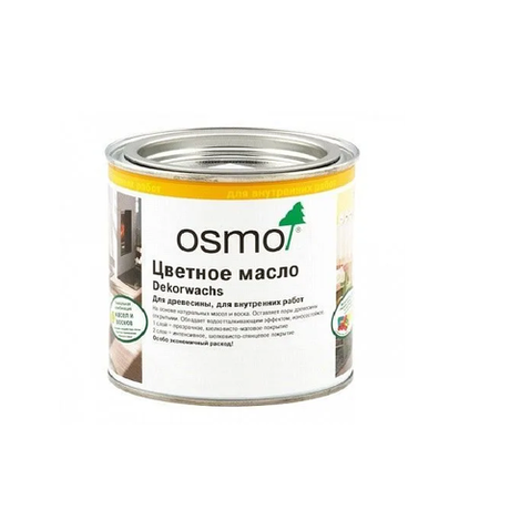Новинка! Цветное масло интенсив Osmo Dekorwachs Intensive Tone 3169 Черное 0,22 л для внутренних работ 10100451_2