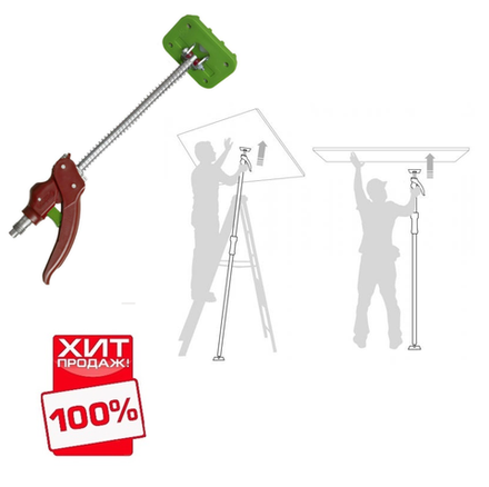 ХИТ! Пятка телескопическая ARM плюс для распорки Multi Prop Piher нагрузка до 100 кг 34089 М00015366