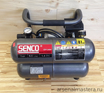 СУПЕР ХИТ! Компрессор безмаслянный малошумный Senco PC0968EU