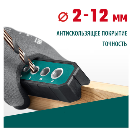 Кондуктор KRAFTOOL Woodsniper 121, 6 отверстий 4 - 12 мм для сверления под углом 45 и 90 градусов 30073