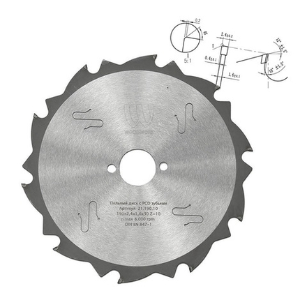 Пильный диск с PCD зубьями 190 x 2,4 x 1,6 x 30 Z 10 A 10 эффективное пиление твёрдых абразивных материалов Woodwork 21.190.10