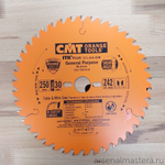 ЛЕТОМ НИЖЕ ХИТ! Диск пильный ультратонкий 250 x 30 x 2,4 / 1,6 18гр 10гр ATB плюс 8гр SHEAR Z42 CMT 271.250.42M