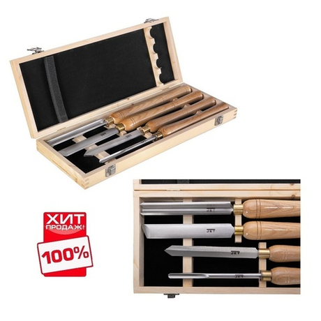 ХИТ! Набор токарных резцов HSS 4 шт JET с длинной рукояткой из ясеня в деревянной коробке 19500119