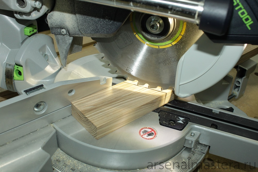 ХИТ! Торцовочная пила с протяжкой FESTOOL KAPEX KS 60 E 561683