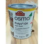 ХИТ! Цветное масло с твердым воском Osmo 3074 Графит 0,75 л Hartwachs-Ol Farbig слабо пигментированное для внутренних работ Osmo-3074-0.75 10100311