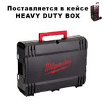 Легкий старт: Аккумуляторный импульсный гайковерт Milwaukee M18 FUEL FHIWF12-0X 4933459695
