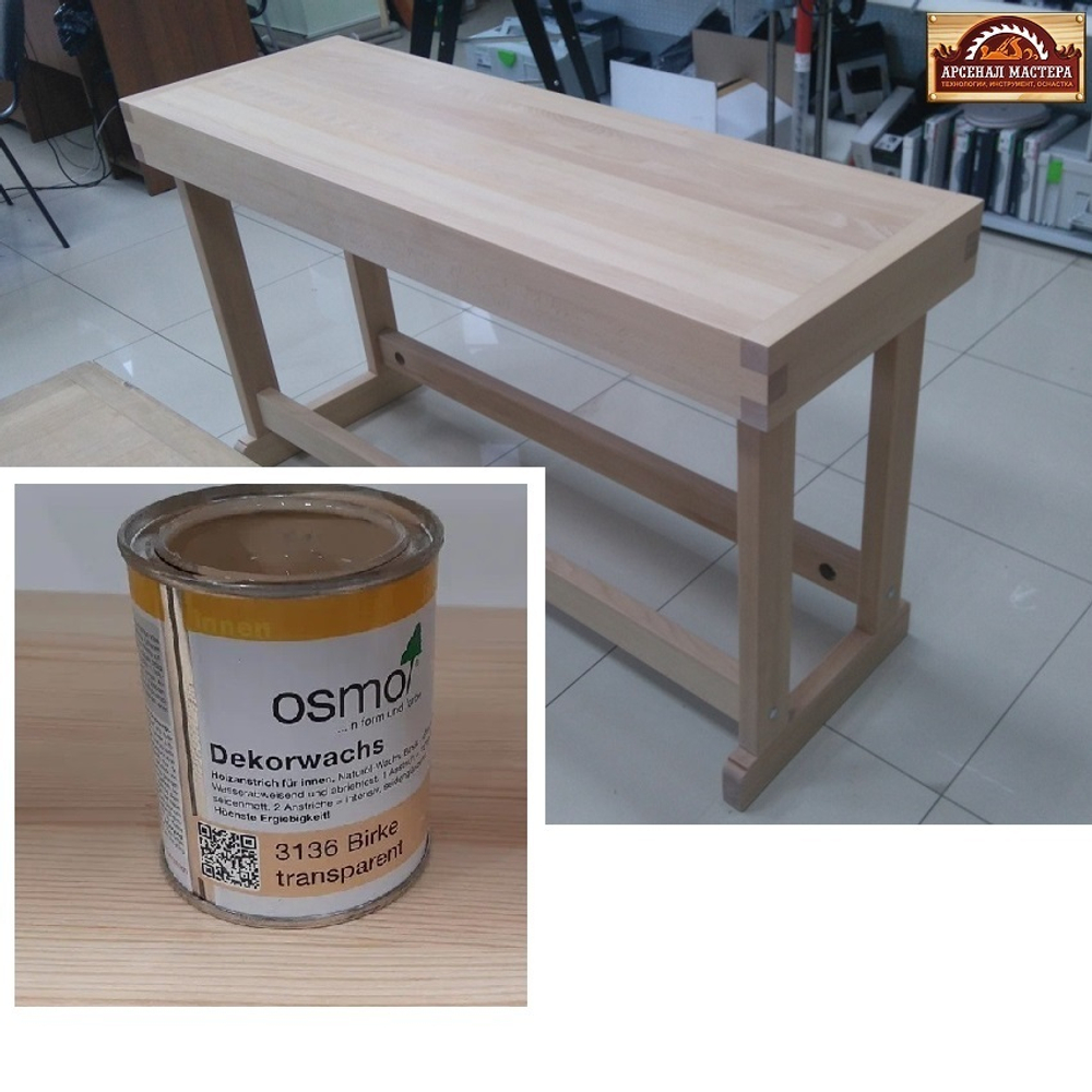 ХИТ! Цветное масло прозрачное Osmo 3136 Береза 0,125 л Dekorwachs Transparent Tone для внутренних работ Osmo-3136-0,125 10100094