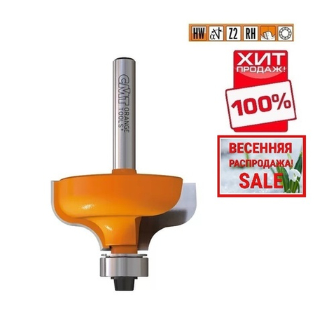 ВЕСЕННЯЯ РАСПРОДАЖА ХИТ! Фреза концевая профильная S - профиль Ogee Bits D 28,7 I 13 S 8 R 4 CMT 959.040.11