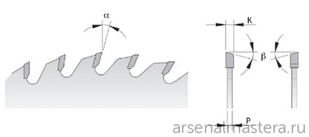 Диск пильный поперечное пиление 165 x 20 x 2,2 / 1,6 10гр 15гр ATB Z56 CMT 292.165.56H