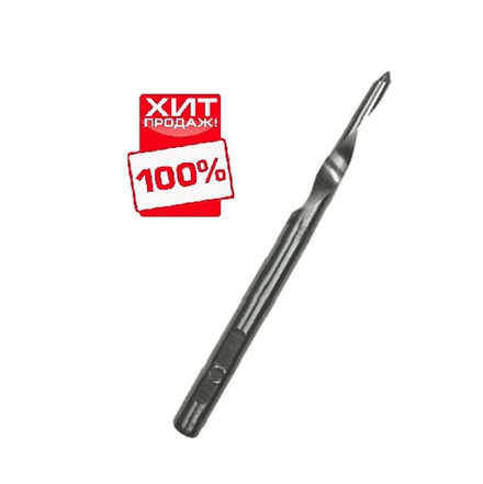 ХИТ! Сверло Star-M для набора D 4 мм Star-M 58S-CD040 М00009128