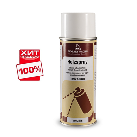 СКИДКИ ХИТ! Лак спрей акриловый Holzspray 40 процентов блеск 400 мл для внутреннего и наружного применения Borma 0614