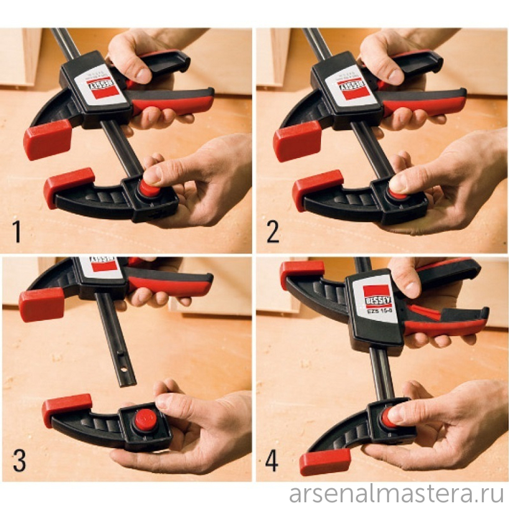 РАСПРОДАЖА ХИТ! Струбцина для работы одной рукой быстрозажимная EZS BESSEY BE-EZS45-8