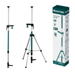 Новинка! Штатив - штанга наборная KRAFTOOL SP 36 распорная с треногой SP, для работы с лазерным, оптическим и фотоинструментом 34723