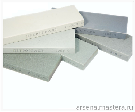 ХИТ! Заточной абразив (абразивный водный камень) p 1500 грит ПЕТРОГРАДЪ 200 х 70 х 20 мм ИА КТВ 70х20х200 I-1500-VB (Б-4447) М00013873