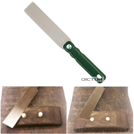 Пила японская гибкая для пробок Kugihiki Mini Z-saw 150 мм (шаг зуба 1,2-1,5 мм) двусторонняя пластиковая рукоять 712321 Dictum М00002504