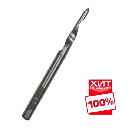 ХИТ! Японское сверло Star-M для набора 58S D 3.5 мм Star-M 58S-CD035 М00009127