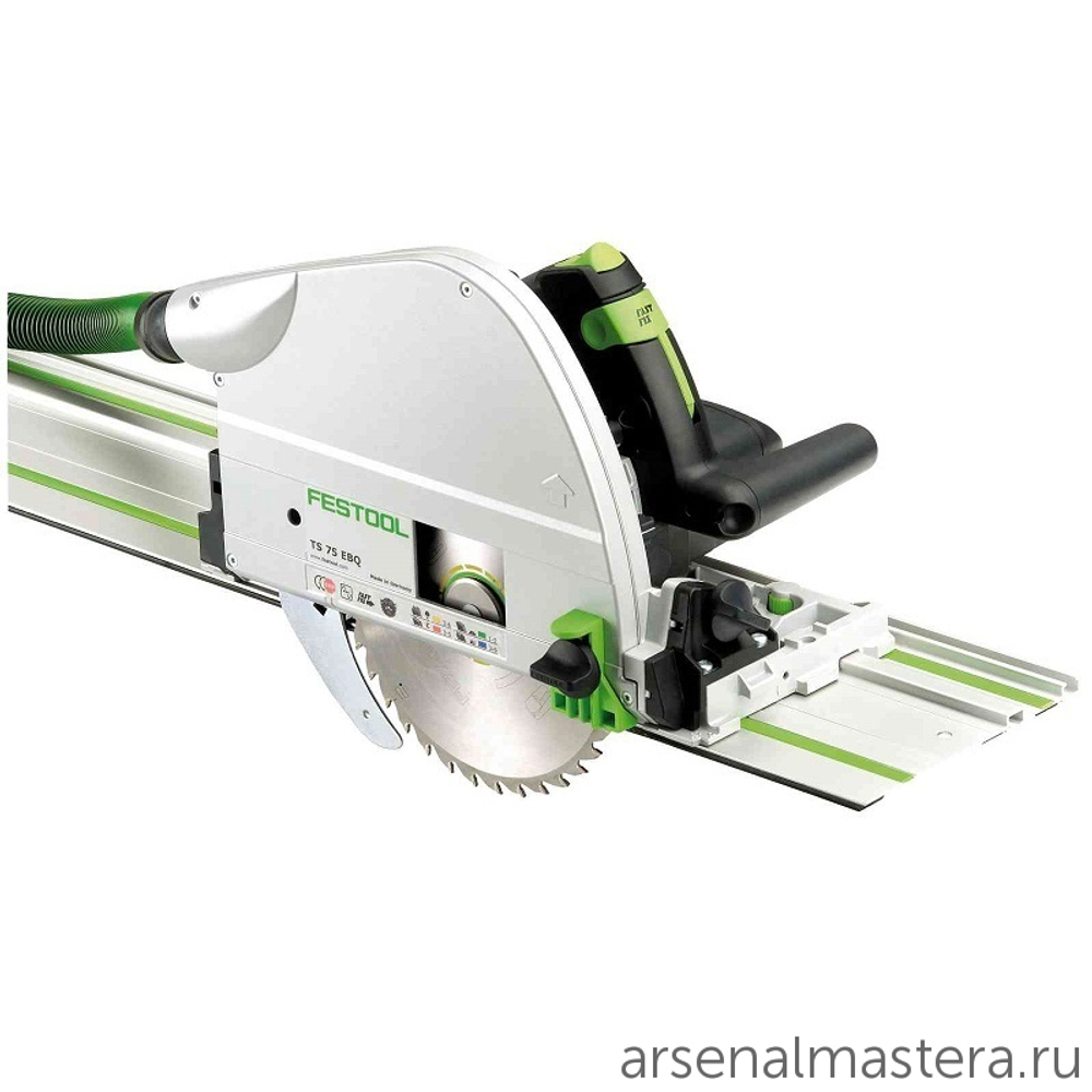 Пила погружная FESTOOL 1,6 кВт с шиной - направляющей FS 1400/2 в систейнере TS 75 EBQ-Plus-FS 561512