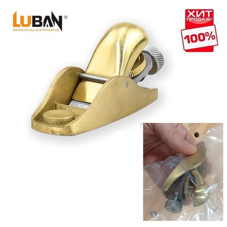 ЛУЧШАЯ ЦЕНА ХИТ! Рубанок торцовочный бронзовый N 101 T10 85 / 22 мм Luban М00021731