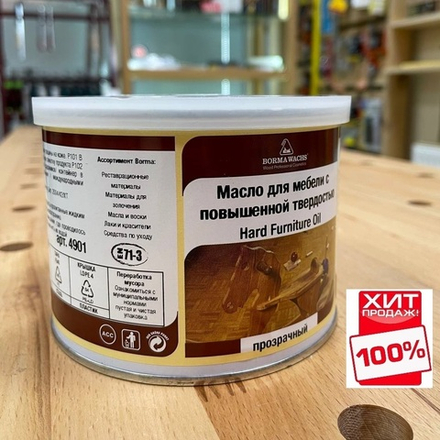 СКИДКИ ХИТ! Масло для мебели Hard Furniture Oil Mobiloil с повышенной твердостью 500 мл прозрачный для внутренних работ Borma 4901