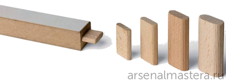 Фреза HW для FESTOOL DOMINO 8 x 28 x 49 Z 2 SM 6 x 0,75 RH CMT 380.080.11