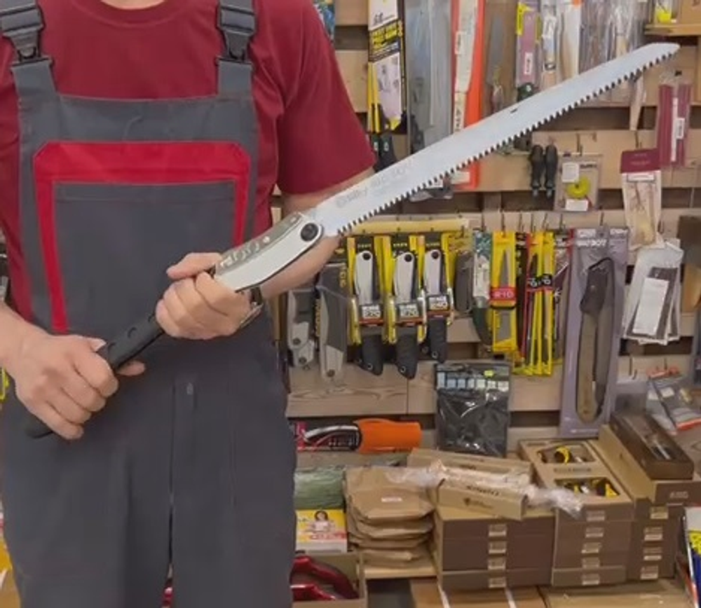 Новинка! Пила японская Silky Bigboy 360 мм 10 зуб / 30 мм 8,5 TPI складная, для плотницких работ, работы в саду, пикников, походов KSI635036 М00002516