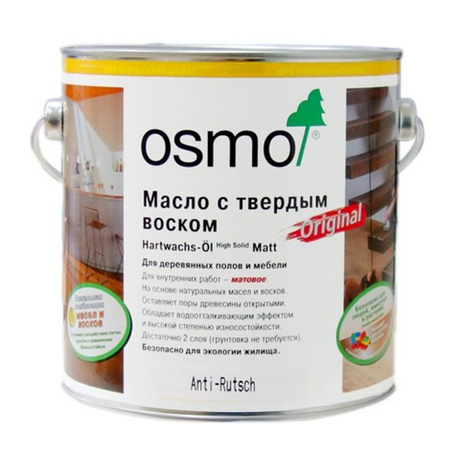 Масло с твердым воском с антискользящим эффектом Osmo 3089 Бесцветное шелковисто-матовое 0,75 л R11 Hartwachs-Оl Anti-Rutsch Extra для внутренних работ Osmo-3089-0,75 10400095