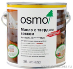 Масло с твердым воском с антискользящим эффектом Osmo 3088 Бесцветное полуматовое 0,75 л R9 Hartwachs-Оl Anti-Rutsch для внутренних работ Osmo-3088-0,75 10400077
