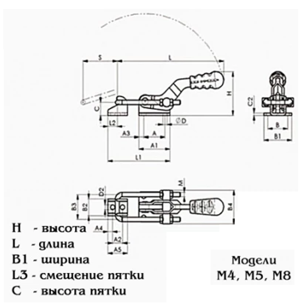 Новинка! Стяжное устройство с открытым зажимным рычагом (Стяжка) Piher Pull Toggle Clamp Push-Pull, M8, 7000Н 56203 М00024838
